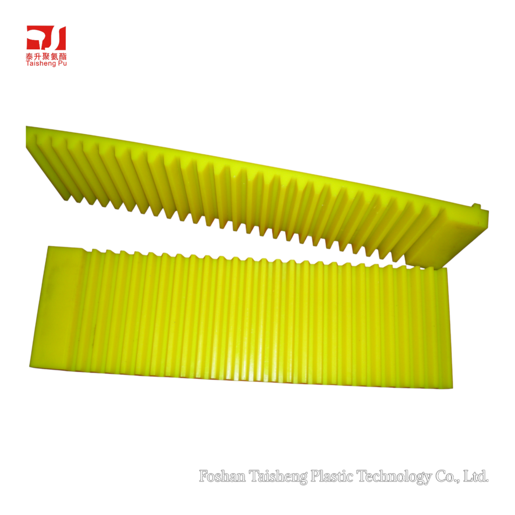 serrated pu support plate